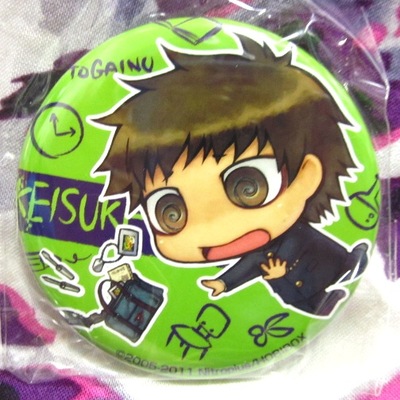 Togainu no chi - pin / badge - keisuke / kiriwar / motomi / rin / arbitro