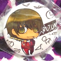 Togainu no Chi - Pin / Badge - Keisuke / Kiriwar / Motomi / Rin / Arbitro - Thumbnail 2