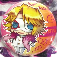 Togainu no Chi - Pin / Badge - Keisuke / Kiriwar / Motomi / Rin / Arbitro - Thumbnail 4