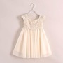 "Lily" dress BEST SELLER (Regular Price $39.99)-1