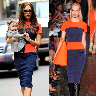 Knee length color block dress