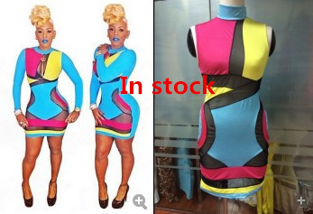 OVER THE RAINBOW DRESS