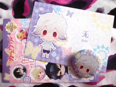 Karneval - Mikanagi Touya - Pin Badge + Card - Nai