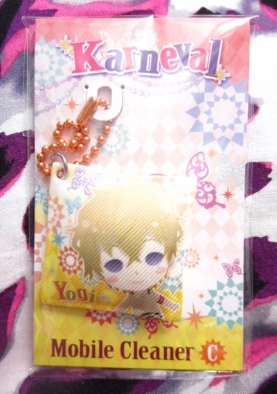 Karneval - Mikanagi Touya - Mobile/Screen Cleaner Keychains - Yogi