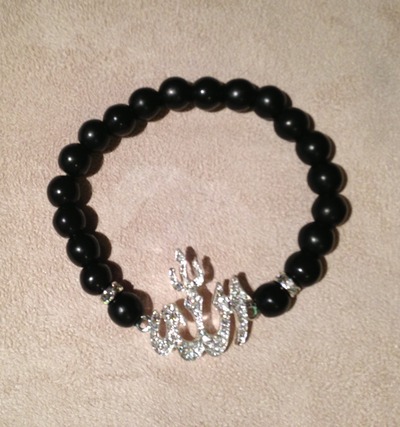 Allah Beaded Bracelet