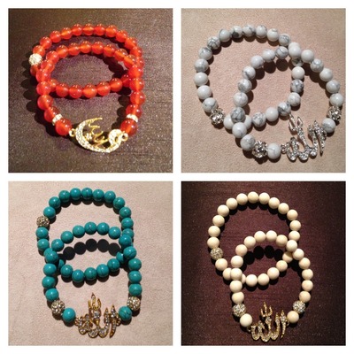 Allah Beaded Bracelet Set