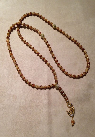 Allah Beaded Necklace