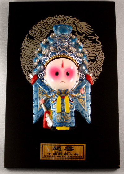 Zhao Yun Chinese Drama Character Polymer Figurine Display