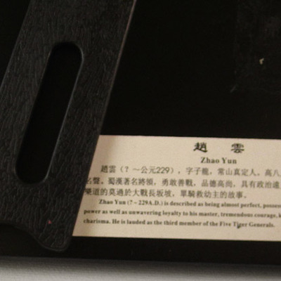 Zhao yun chinese drama character polymer figurine display