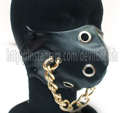 leather mask