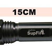 Supfire Super Bright Rechargeable LED Torch M8 - Thumbnail 2