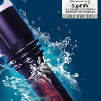 Supfire Super Bright Rechargeable LED Flashlight C6 - Thumbnail 2