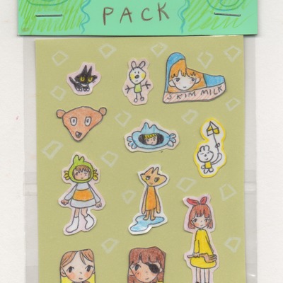 Ocean pack