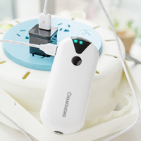 Mobile power bank for iphone/ipad/mobile phones 4200mAh  - Thumbnail 2