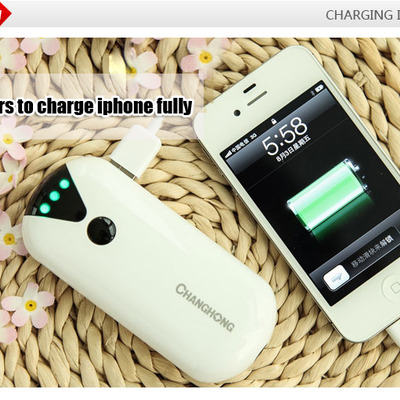 Mobile power bank for iphone/ipad/mobile phones 4200mah 