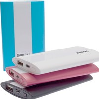 Shell Curve Mobile Power Bank for iphone/ipad/mobile phones 2900mAh - Thumbnail 2