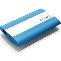 Shell Curve Mobile Power Bank for iphone/ipad/mobile phones 2900mAh - Thumbnail 4