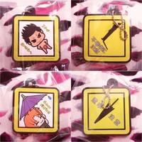 Gintama - W Rubber Mascot Keychain - Hijikata / Okita / Kondo / Kamui -  - Thumbnail 1