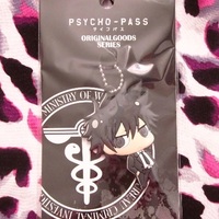 Psycho-Pass - Keychain - Makishima Shogo / Kougami Shinya - Thumbnail 1