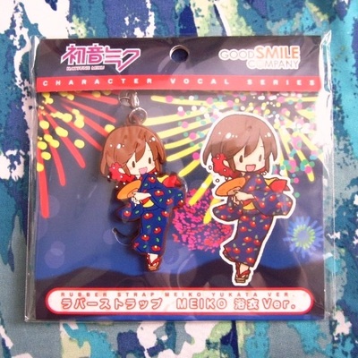 Vocaloid - Yukata Version Rubber Strap - Len / Rin / Luka / Kaito / Meiko