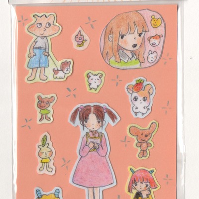 Fangmei pack - Thumbnail 5