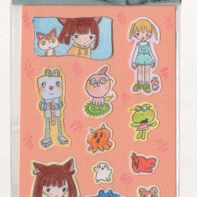 Kitty pack - Thumbnail 4