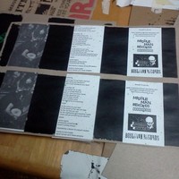 Foxmoulder/Coma Regalia split 5" - Thumbnail 1