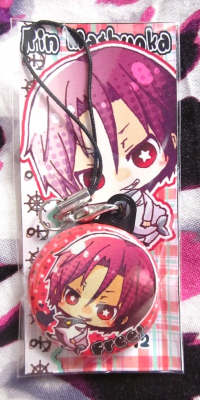 Free! Iwatobi Swim Club - Doujin Strap - Tachibana Makoto / Matsuoka Rin