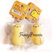 Rare Chiba Kitty Peanut Squishy - Thumbnail 1