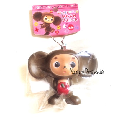 Rare cheburashka with apple mascot squishy