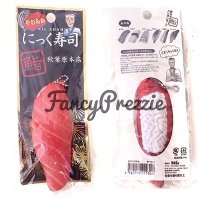 Rare nic salmon sushi squishy