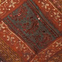 (A) Skinny Chocolate Brown Tapestry - Thumbnail 2