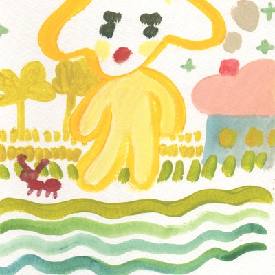 The pig and the sea - Thumbnail 5