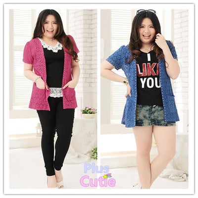Plus size elegant lace bead cardigan free ship sp140854