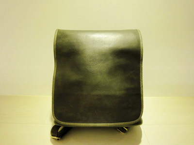 Downtown Leather Backpack