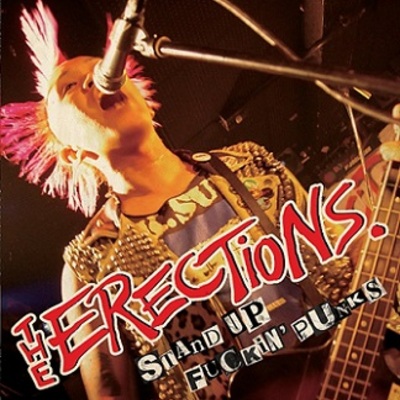 The erections - stand up 7" blue