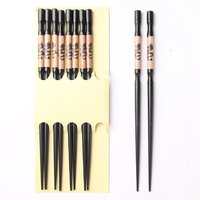 Powerful Dragon Wooden Chopsticks-(Black)-5 Pair Set - Thumbnail 1