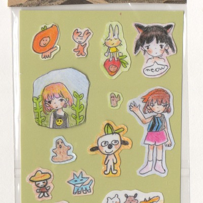 Poisoned cat - Thumbnail 5