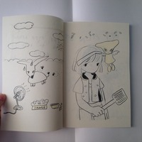 -The Path Leading to King Syphon- Zine - Thumbnail 1