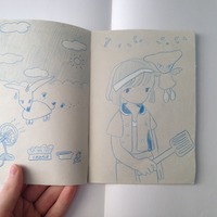 -The Path Leading to King Syphon- *The Original* - Thumbnail 1