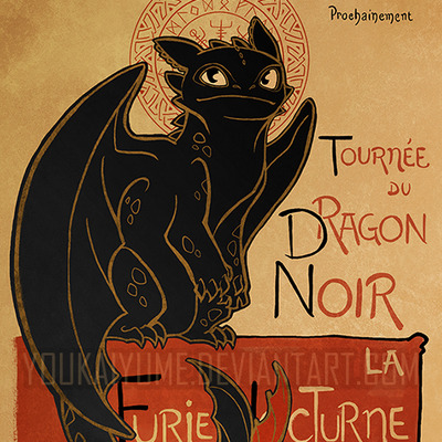 Le dragon noir *large* limited edition - Thumbnail 1