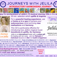 CD - Introductory Journey - Upifting Journey - Thumbnail 1