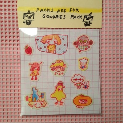 Packs are for squares pack