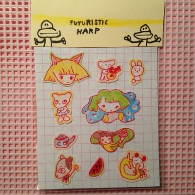 Futuristic harp pack - Thumbnail 4