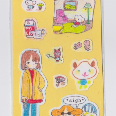 Froachy ma-mochi - Thumbnail 5