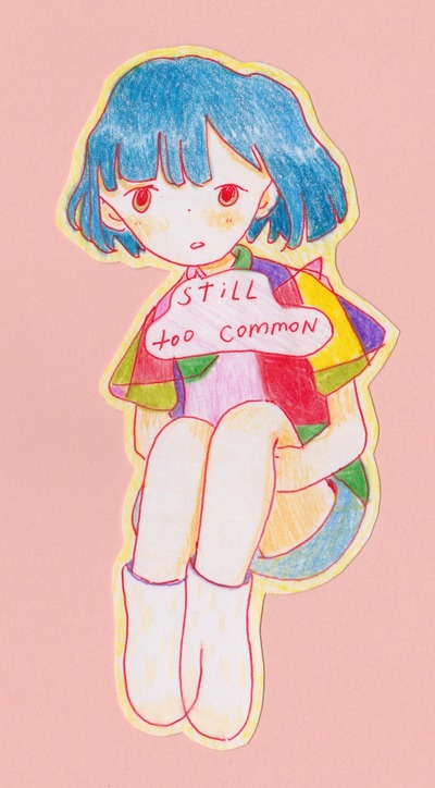 Mega Sticker: Still Too Common