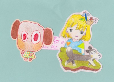 Mega Sticker: Froggy DX