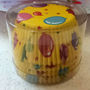 BALLOON Design YELLOW Color PARTY TIME Paper Cupcake Baking Cup Liners 100 Count - Thumbnail 2