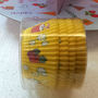 BALLOON Design YELLOW Color PARTY TIME Paper Cupcake Baking Cup Liners 100 Count - Thumbnail 4