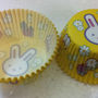YELLOW Color Cute RABBIT PARTY TIME Paper Cupcake Baking Cup Liners 100 Count - Thumbnail 4